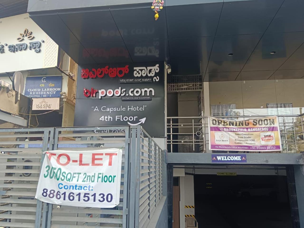班加罗尔 Blr Pods酒店 外观 照片